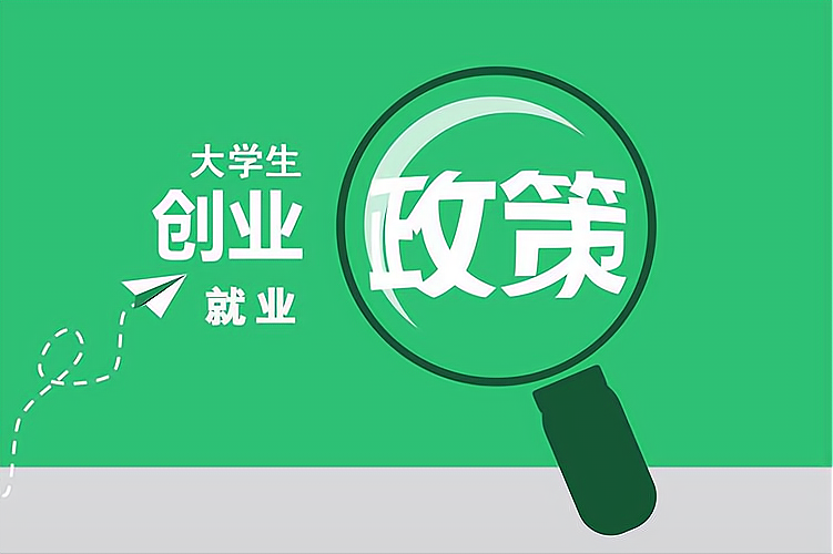 重庆个人放款
